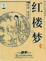 扑克视频完整版又疼又叫